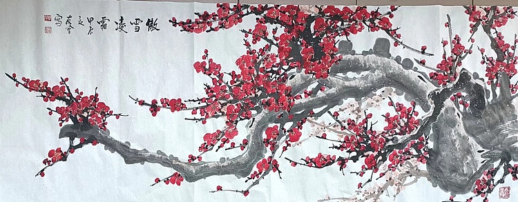山东省美协会员 闫友会 傲雪凌霜