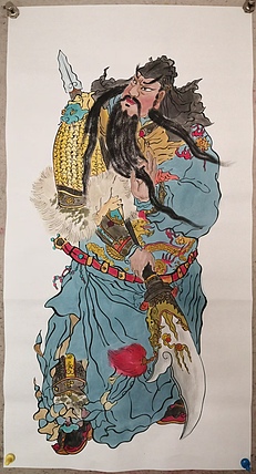 粟承志 关公神像