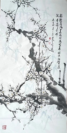 山东省美协会员 闫友会 梅绽香风远