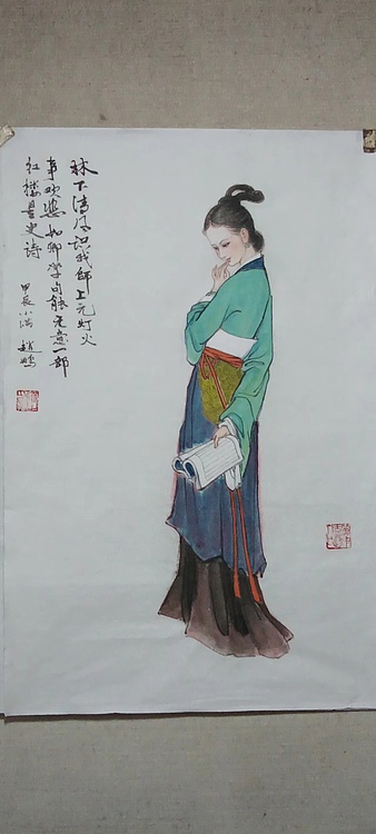 赵鹏 香菱学诗