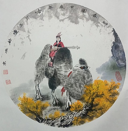 蒲玉莲 《醉春图》  新疆国学书画院副院长