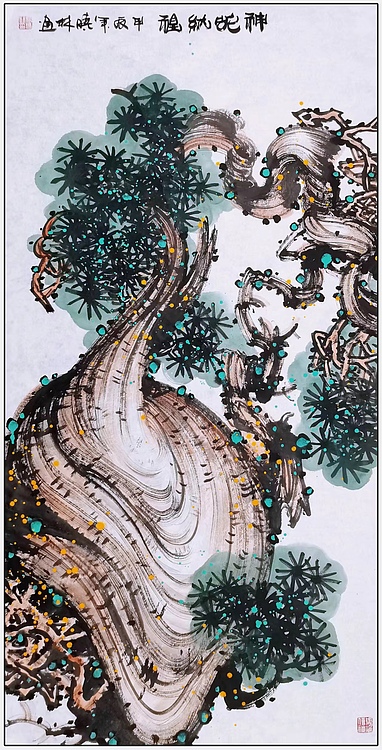 高晓林 （4705）江苏省美协会员，国家一级美术师《神蛇纳福》