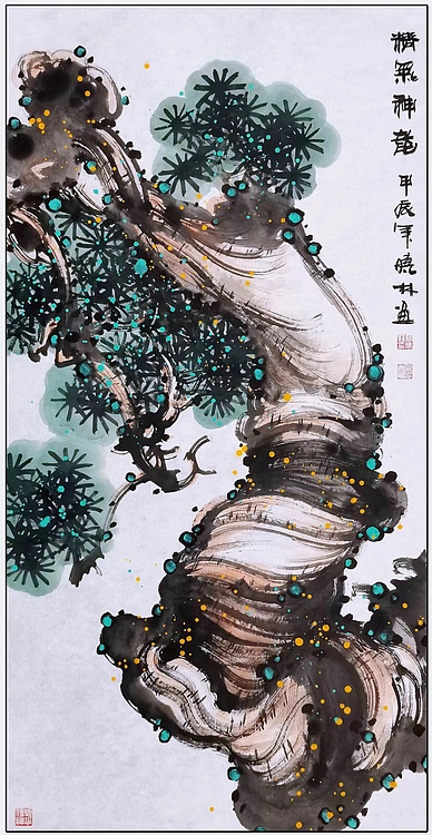 高晓林 （4707）江苏省美协会员，国家一级美术师《精气神韵》