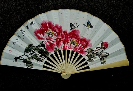 当代著名书画家 醉墨 朱毅江国画扇面《蝶恋花》