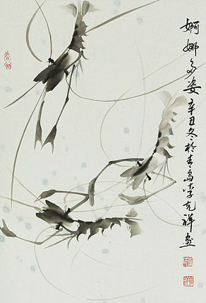 中国美术家协会会员，李克祥 国画