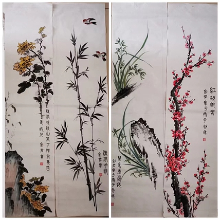 范彩君 梅兰竹菊四条屏