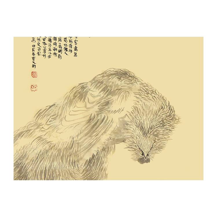 曹文钧《凤凰戏牡丹》花鸟 69 35