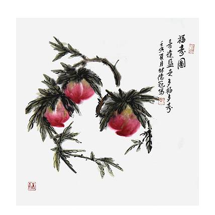 中美协会员 林德冠《福寿图》花鸟 69 70
