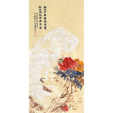 曹文钧《国色天香》花鸟 69 35