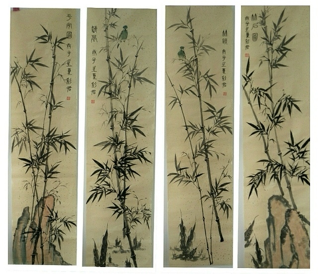 范彩君 墨竹四条屏