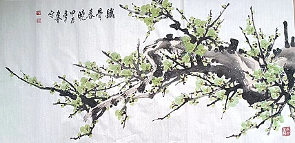 山东省美协会员 闫友会 铁骨春晓
