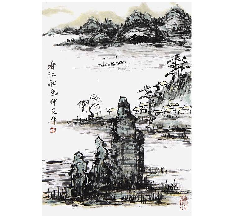 王仲良《春江秋色》山水 48 34