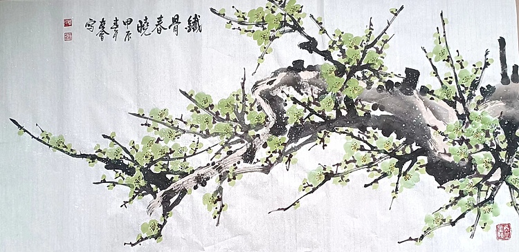 山东省美协会员 闫友会 铁骨春晓
