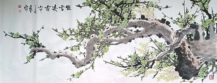 山东省美协会员 闫友会 傲雪凌霜
