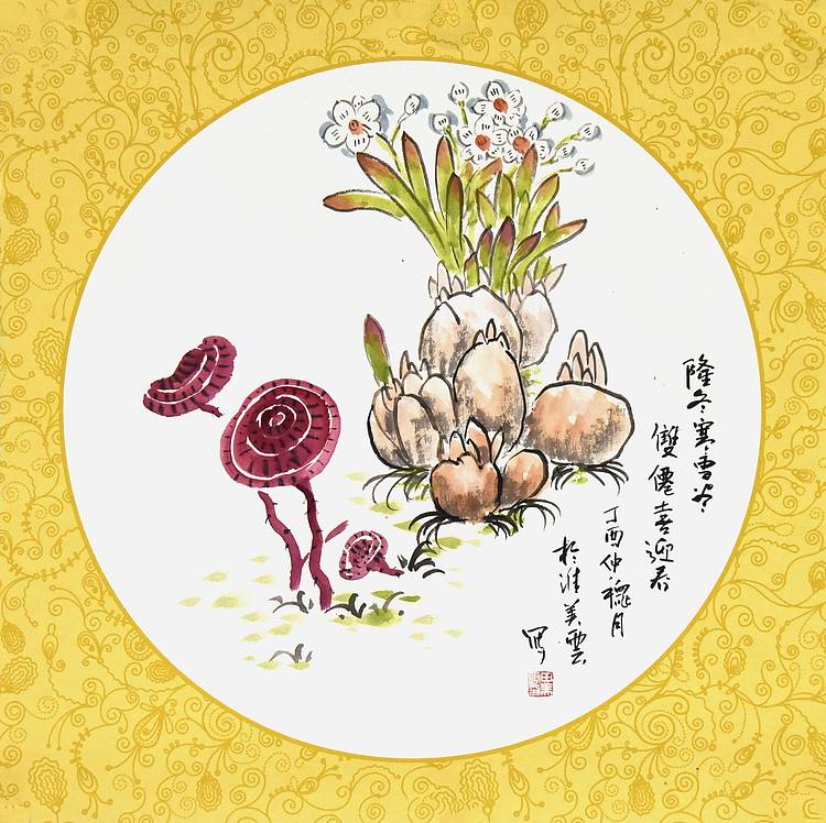 田美云《双仙喜迎春》花鸟 D42