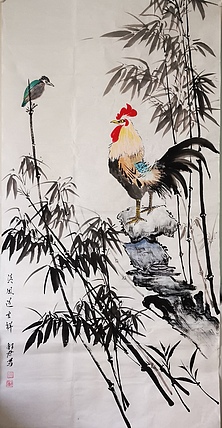 范彩君 《清风送吉祥》