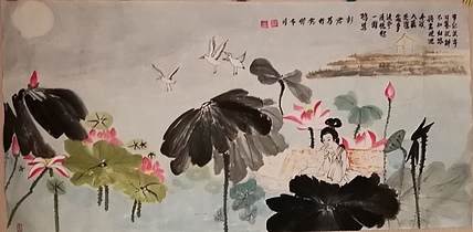 范彩君 据李清照的巜如梦令》的创作