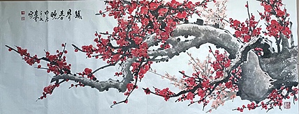 山东省美协会员 闫友会 铁骨春晓