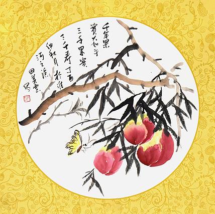 田美云《寿桃图》花鸟 D42