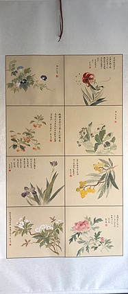 雪中寒蕊 没骨花卉组合