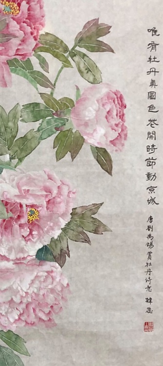雪中寒蕊 牡丹图