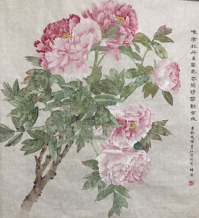 雪中寒蕊 牡丹图