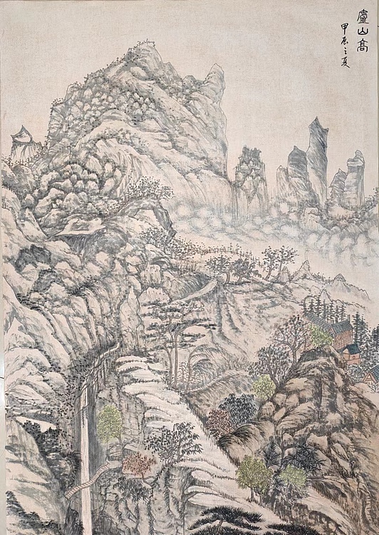 云海松涛 明沈周庐山高