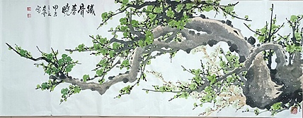 山东省美协会员 闫友会 铁骨春晓
