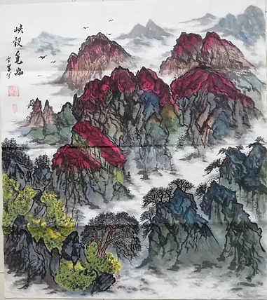 胡强 中华海峡国画研究会常务理事 特聘职业书画家 空靈 峡谷觅幽