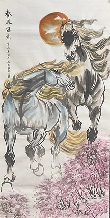 李永海 春风得意
