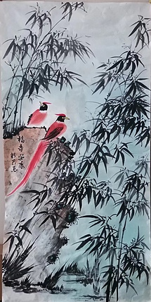 范彩君 巜福寿安康》