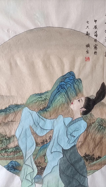 青年书画家 七汐 原创作品只此青绿