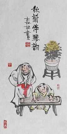 天津美协理事、中国美协会员 朱森林