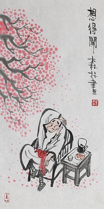 天津美协理事、中国美协会员 朱森林
