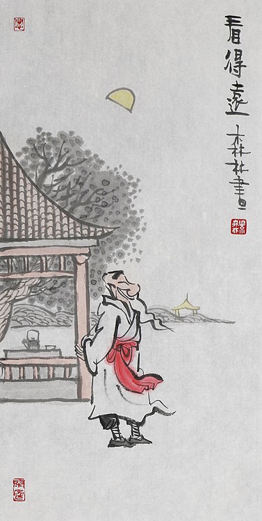 天津美协理事、中国美协会员 朱森林