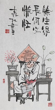 天津美协理事、中国美协会员 朱森林