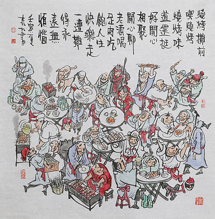天津美协理事、中国美协会员 朱森林