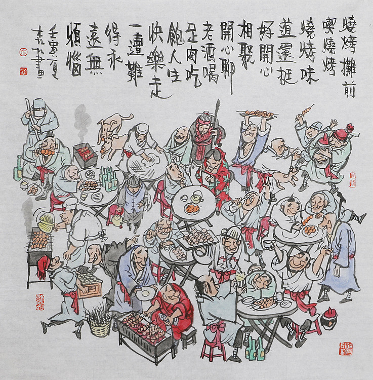 天津美协理事、中国美协会员 朱森林