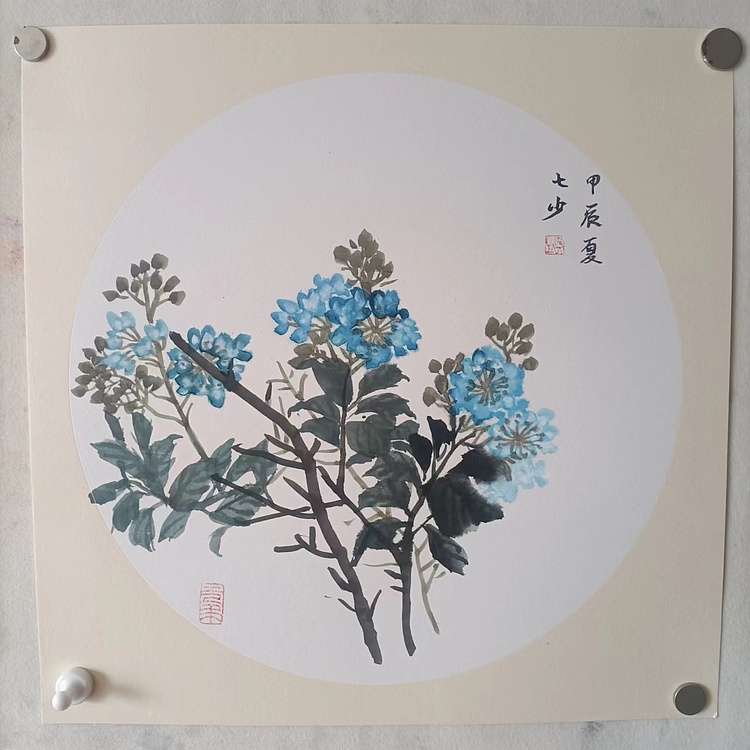 青年书画家 七汐 花卉