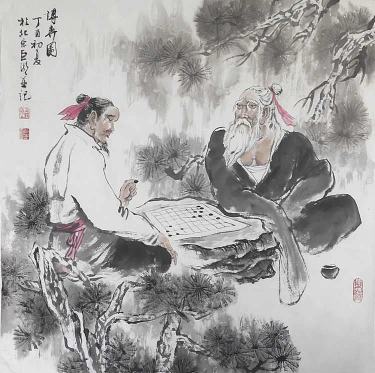 中国美术家协会会员 巨潮 精品国画