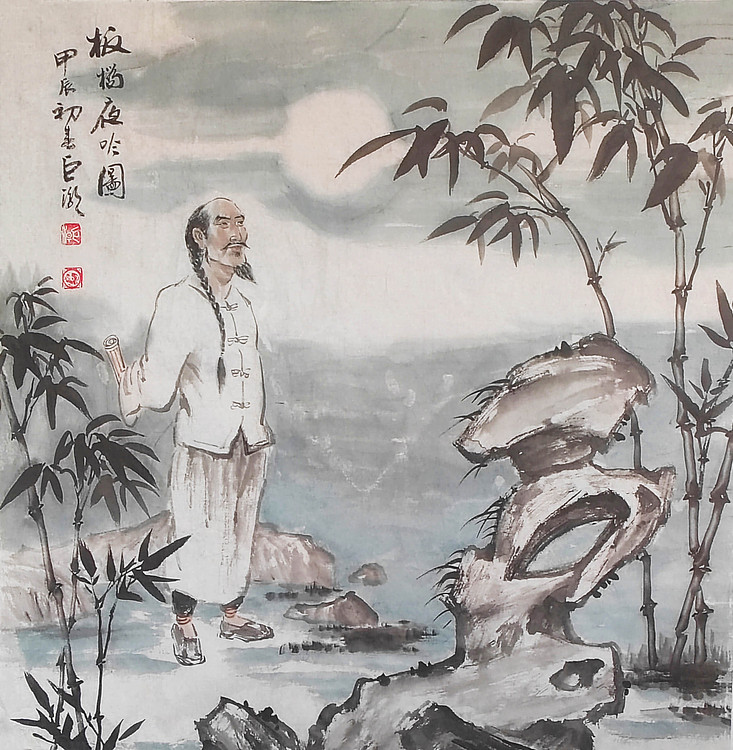 中国美术家协会会员 巨潮 精品国画