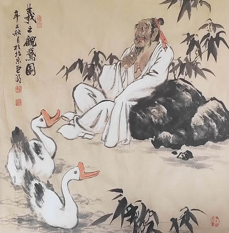 中国美术家协会会员 巨潮 精品国画