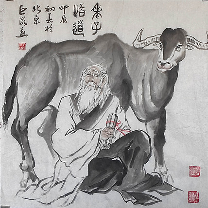 中国美术家协会会员 巨潮 精品国画