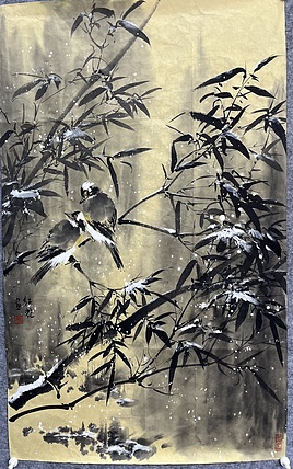 江苏省花鸟画研究会会员  邵红艳 雪竹