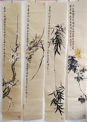 职业书画家 予之 四君子