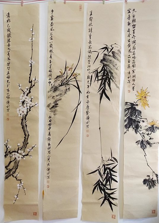 职业书画家 予之 四君子