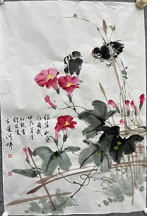 江苏省花鸟画研究会会员  邵红艳 牵牛花