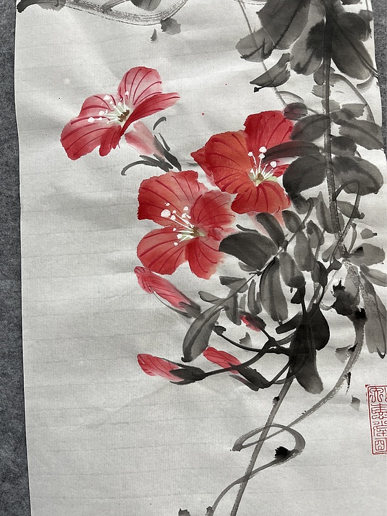 江苏省花鸟画研究会会员  邵红艳 高枝独舞向天开