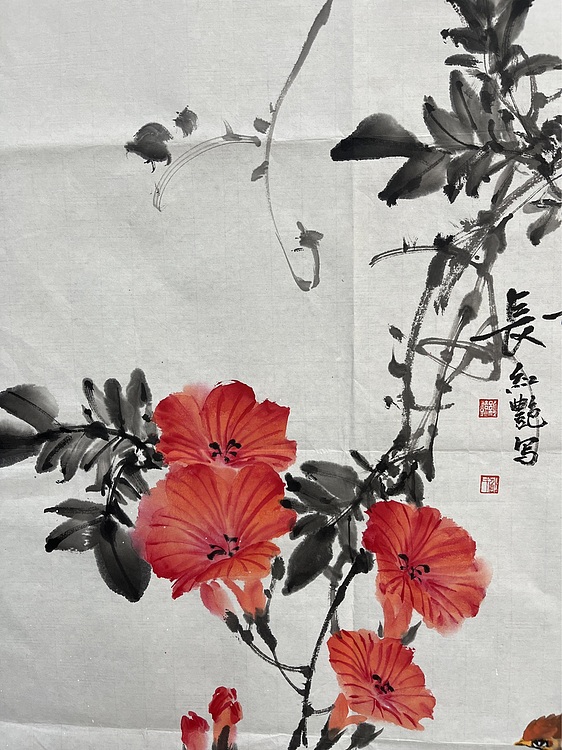 江苏省花鸟画研究会会员  邵红艳 翠枝花影长
