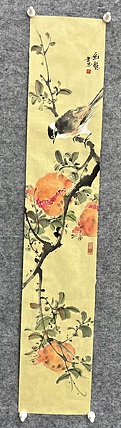 江苏省花鸟画研究会会员  邵红艳 笑口常开